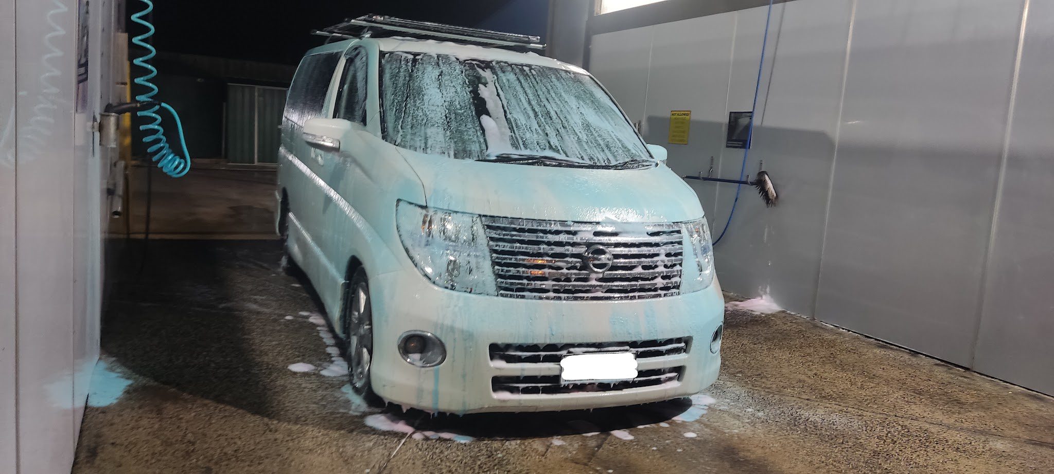 Andys Car & Dog Wash Grovedale