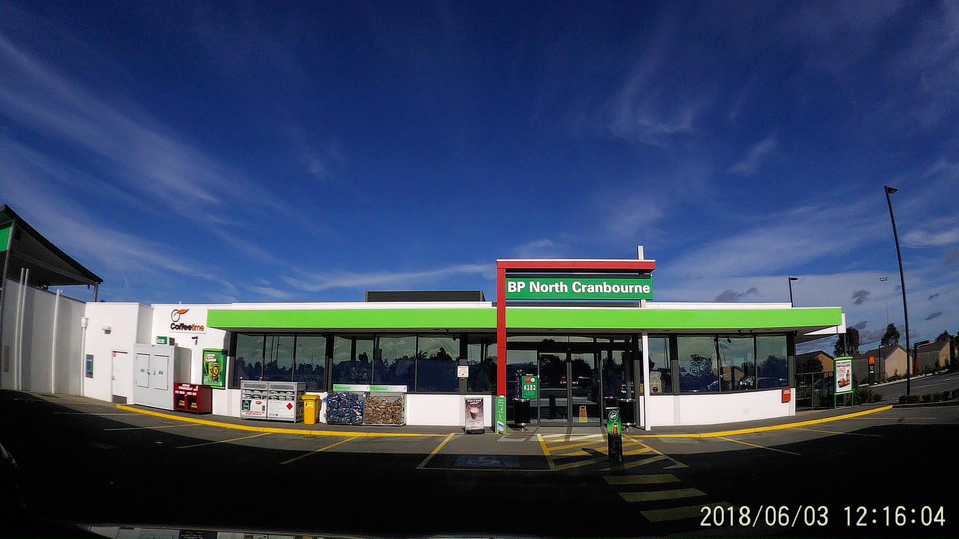 Bp – Cranbourne