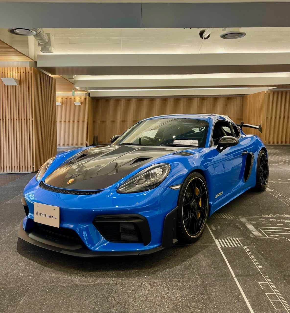 Rpm Car Detailing