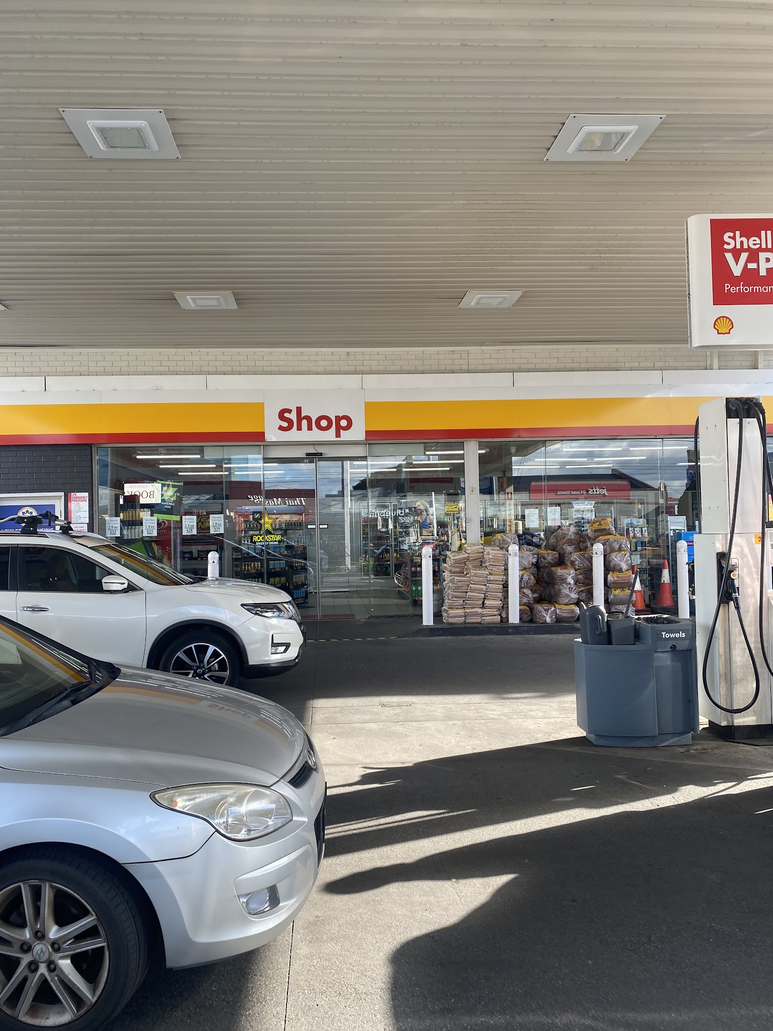 Shell Coburg