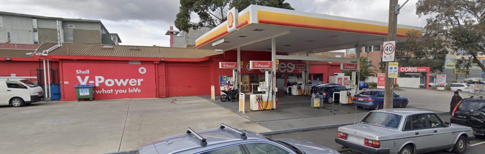 Shell Reddy Express St Kilda