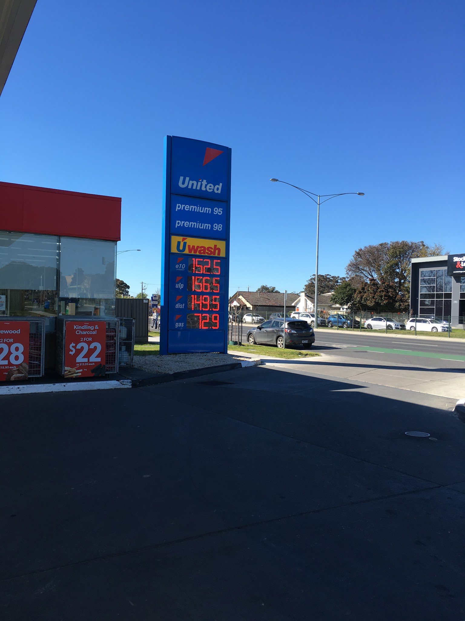United Petroleum Cranbourne