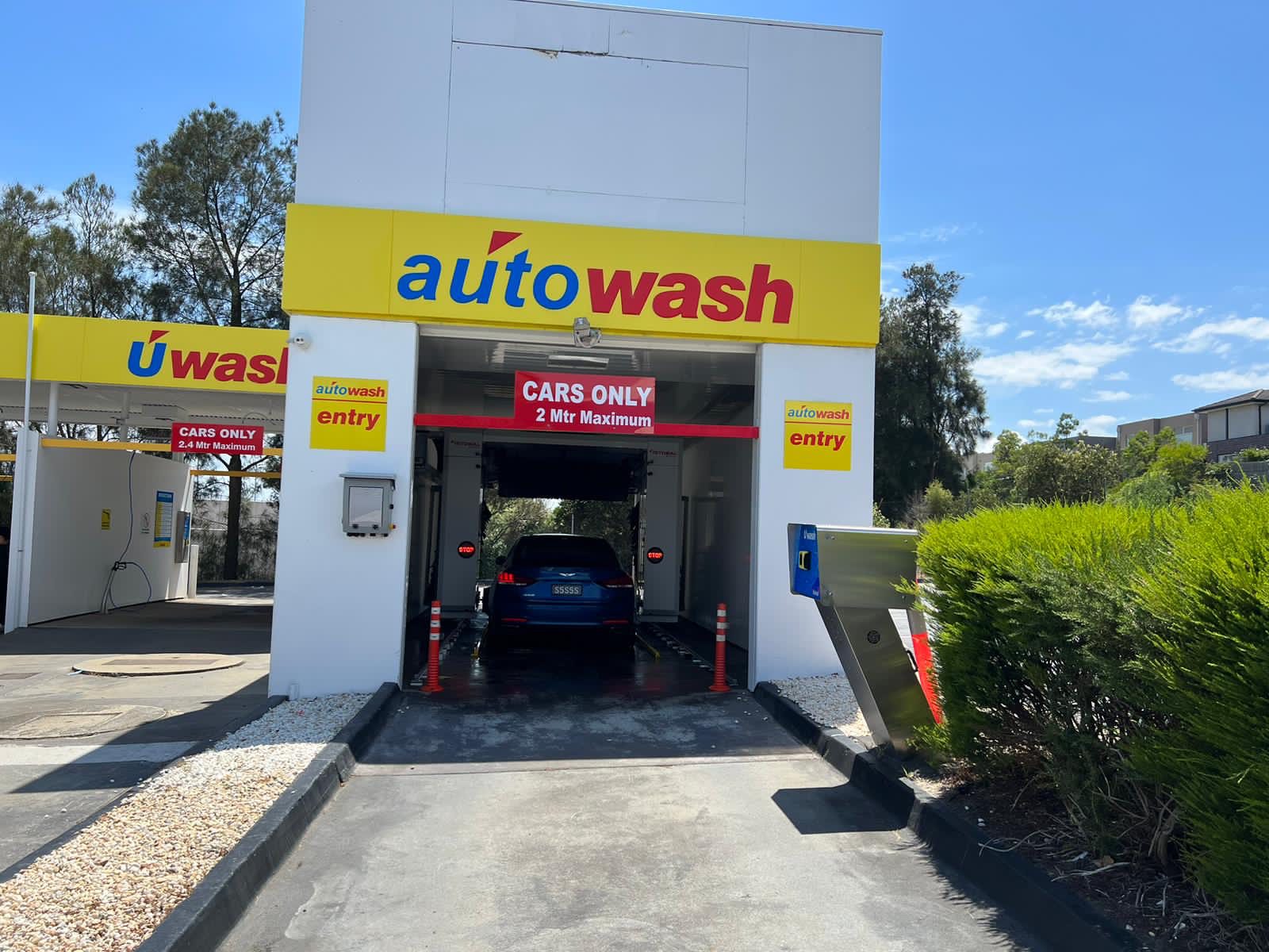 United Petroleum Doncaster East (Pie Face)