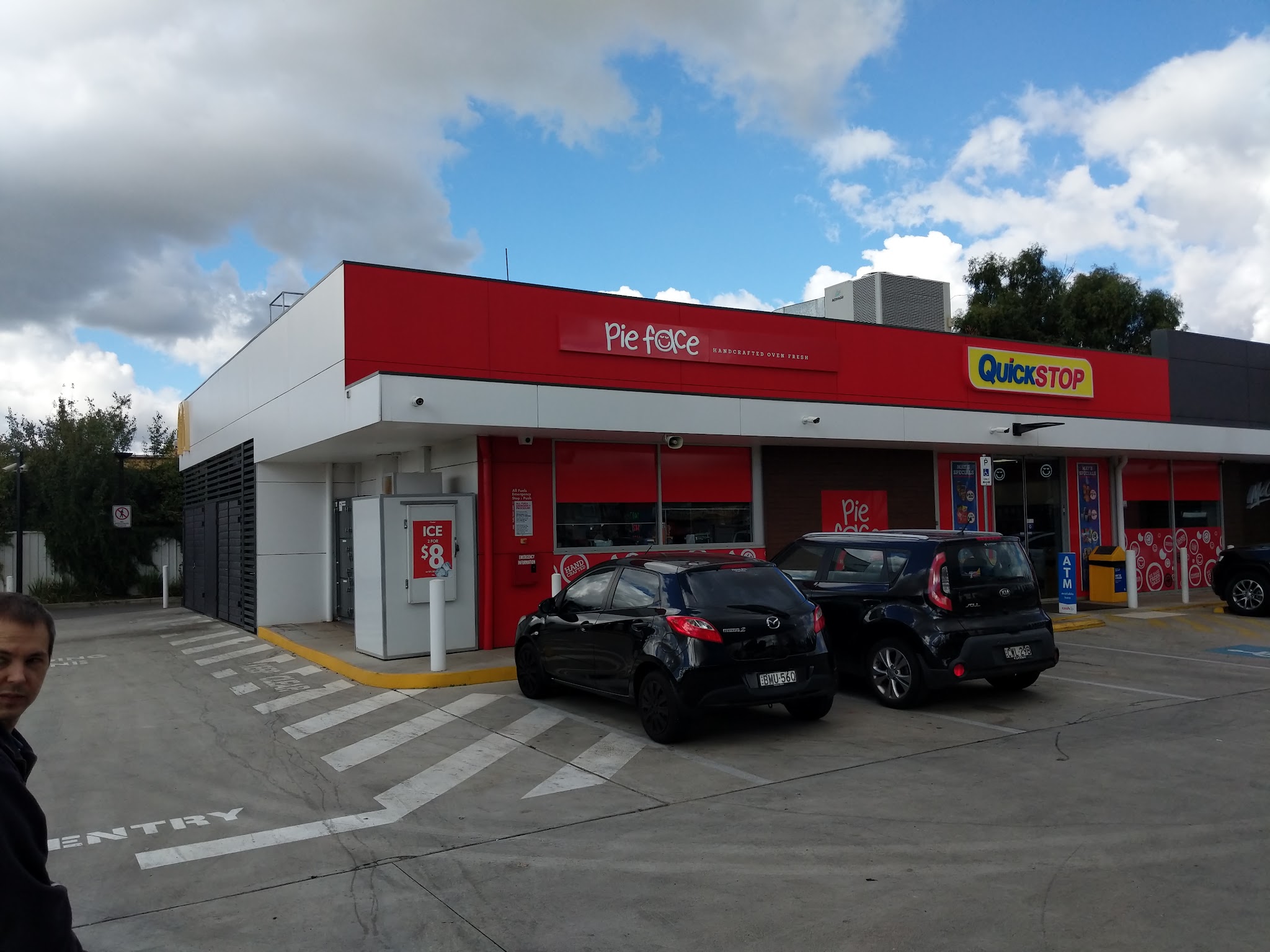 United Petroleum Wagga Wagga East (Pie Face)